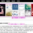 今日香港6合和彩开奖结果查询官网74期开奖号码